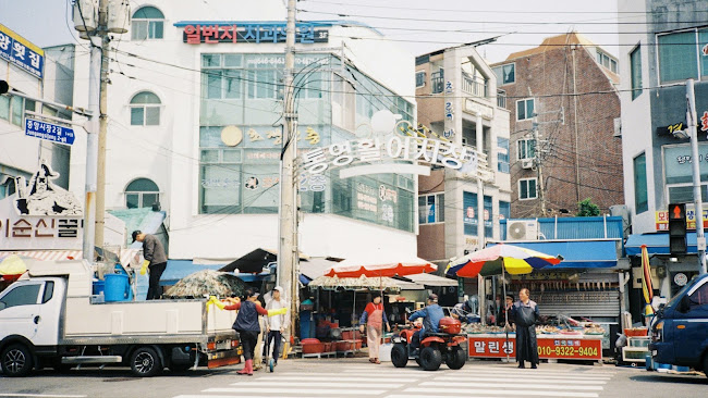 UNESCO Site 2