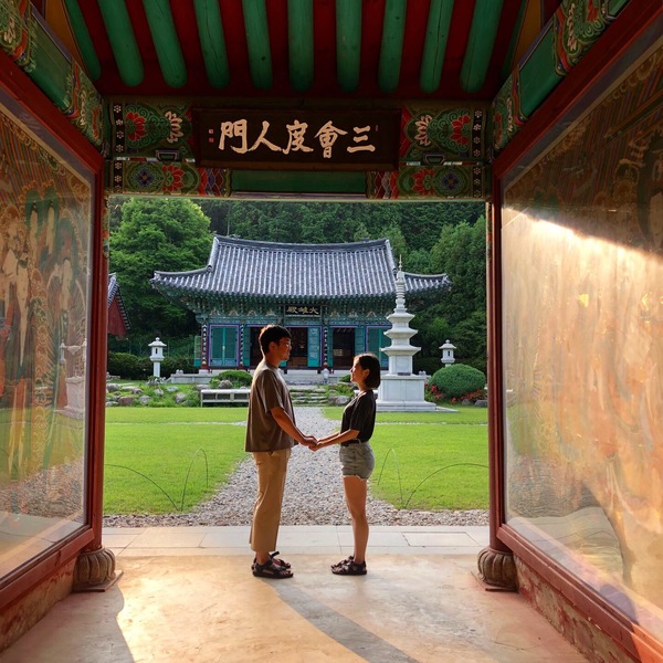 UNESCO Site 1
