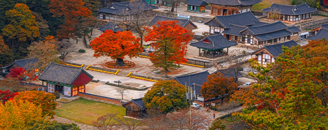 UNESCO Site 2