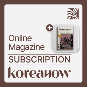 정기구독(실물 매거진 + 온라인 정기구독 3개월)