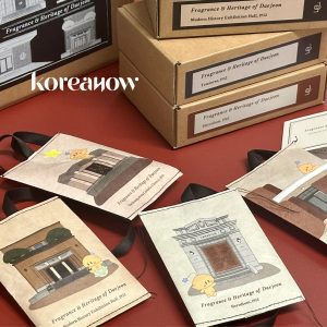 대전 헤리티지 샤쉐 (4종)