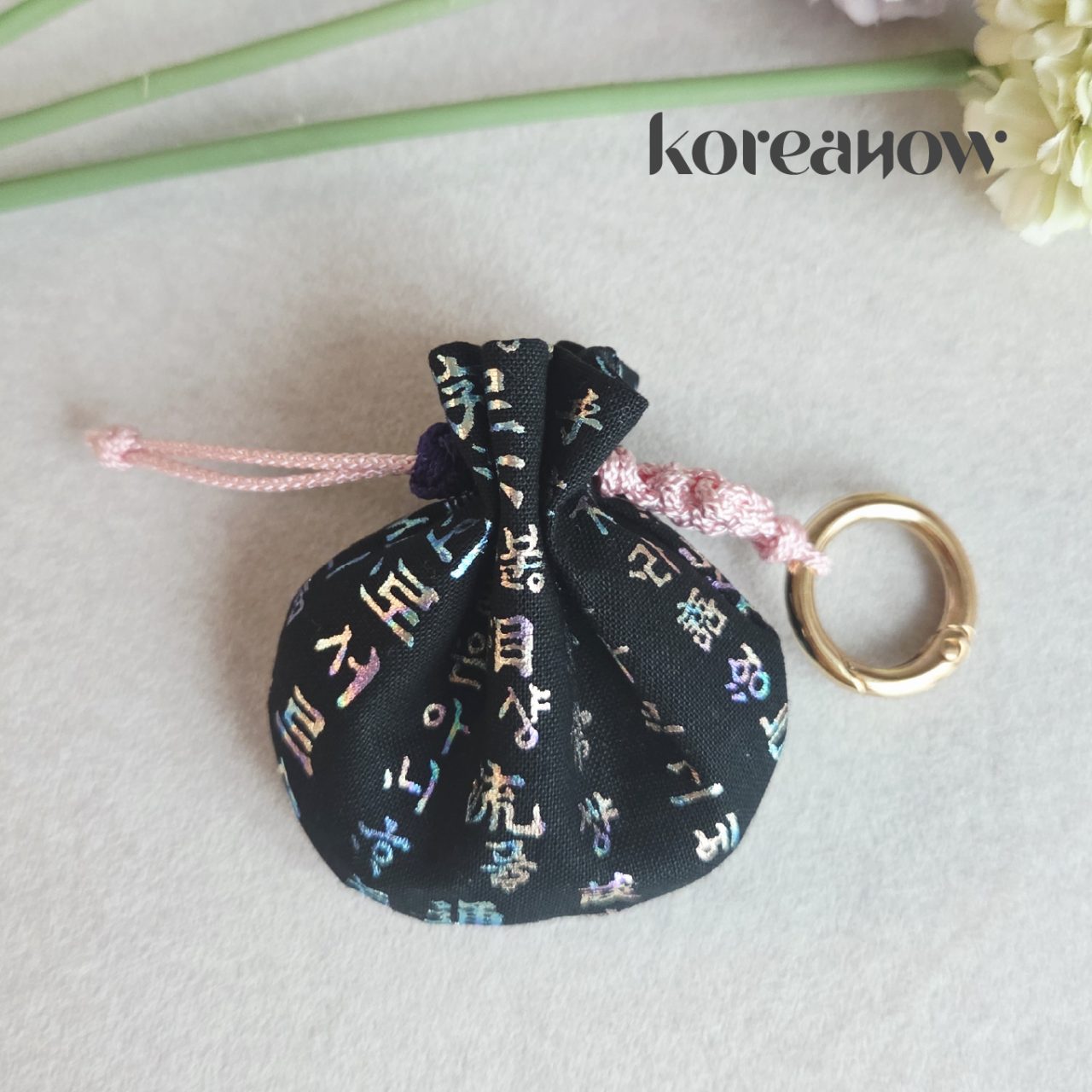 Traditional Mini Lucky Pouch Keyring with Chrysanthemum Knot and Hangeul