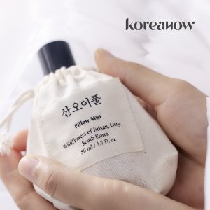 유비유 들풀향차림 필로우미스트