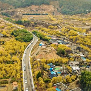 Gurye Sansuyu Village