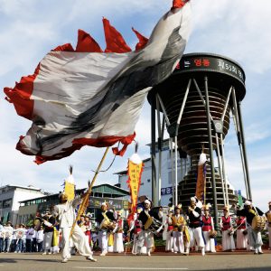 Yeongdong Nangye Gugak Festival