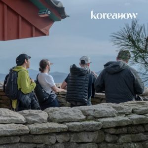 [DAY TOUR] Busan Geumjeongsan Hiking with Local Drink & Food