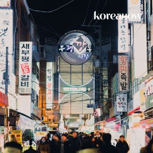[DAY TOUR] Jagalchi Market & Bupyeong Kkangtong Market Half-Day Local Food Tour
