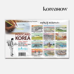 KOREA Coloring Postcard Set