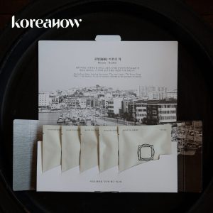 Gwi-hang(歸航) Fisherman's Tea
